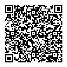 QR Code – A-H 1452