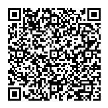 QR Code – A-H 1450