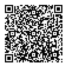 QR Code – A-H 1466