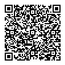 QR Code – A-H 1465