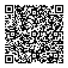 QR Code – EU-TR 685