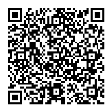 QR Code – BB-CG1775