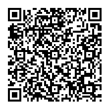 QR Code – EU-TR707