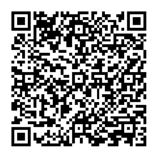 QR Code – EU-TR 679