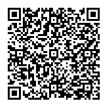 QR Code – VER-SP 255
