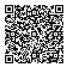 QR Code – EU AK 440