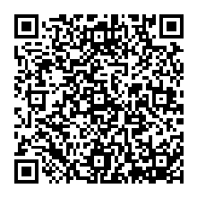 QR Code – EU AK 458
