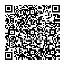 QR Code – COE FM 232
