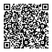 QR Code – A-H 1625