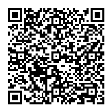 QR Code – A-H 1694