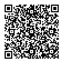 QR Code – A-H 1662