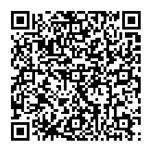 QR Code – A-H 1602