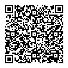 QR Code – A H 7134
