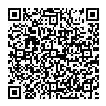 QR Code – S EN 103