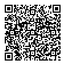 QR Code – S EN 6164