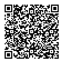 QR Code – S EN 6166