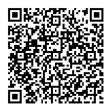 QR Code – S EN 6165
