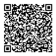 QR Code – S EN 6162