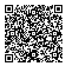 QR Code – A H 7145
