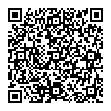 QR Code – A H 8026