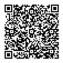 QR Code – A H 8015