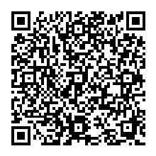 QR Code – A H 8016