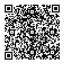 QR Code – A H 1434