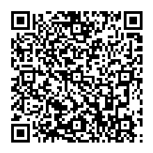 QR Code – S EN 78