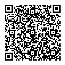 QR Code – S EN 92