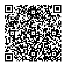 QR Code – S EN 94
