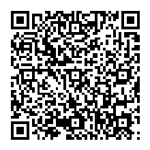 QR Code – MG-XC 11
