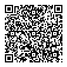 QR Code – MG-XE 12