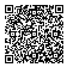 QR Code – S-EN 1400