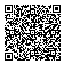 QR Code – HH-I 2106