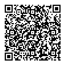 QR Code – HH-X 1696