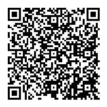 QR Code – HH-T 1845