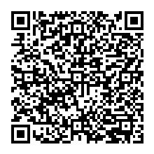QR Code – HH-Z 2525