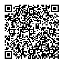 QR Code – VER-SP 260